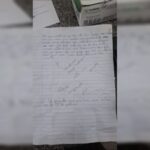 Quem é o foragido que matou homem e escreveu carta: “Não me arrependo”